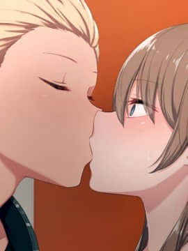 Uchi No Otouto Maji De Dekain Dakedo Mi Ni Konai_253