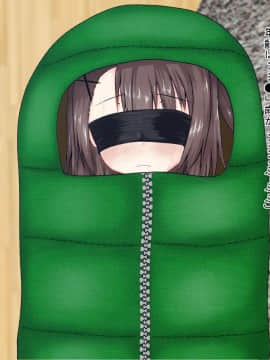 (同人CG集) [ホワイトドロップ (くっじー)] 誘拐した少女が変態ドMだったので孕ませてみた_010_0103