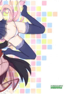 [MIDDLY (みどりのちや)] カラフルコネクト (プリンセスコネクト!Re:Dive) [基德漢化組] [Digital]_04