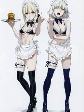 (C94) [OrangeMaru (YD)] カルデアメイド (Fate Grand Order) [無修正]_Chaldea_Maid_016
