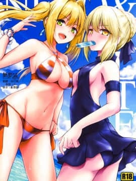 (C94) [54BURGER (まるごし)] ネロ&オルタ (FateGrand Order) [無邪気漢化組]