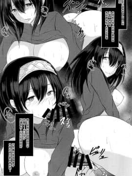 (C94) [ぼろぼろ屋 (奥さん)] Cinderella Club 0 (アイドルマスター シンデレラガールズ) [有毒気漢化組]_010_
