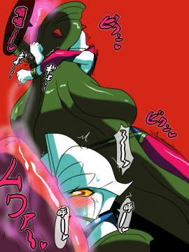 01Ultra no Senshi Netisu II (Zenpen) - Kyouteki! Uchuu Shokubutsu Demonoo_15_ntsa011_