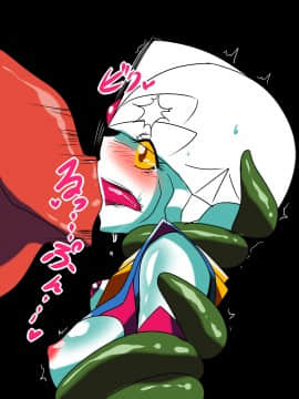 01Ultra no Senshi Netisu II (Zenpen) - Kyouteki! Uchuu Shokubutsu Demonoo_22_ntsa016_004