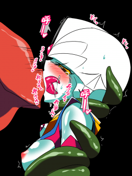 01Ultra no Senshi Netisu II (Zenpen) - Kyouteki! Uchuu Shokubutsu Demonoo_23_ntsa016_005_