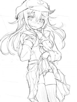 [無邪気漢化組] (C91) [特選おひなさま (オヒエンシス)] 流石にこれは××できない! (艦隊これくしょん -艦これ-) MJK-18-T1092_03