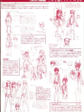 [篆儀通文書坊漢化][Zトン] こんな軆でいいのなら_005