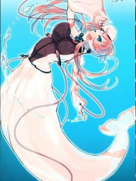 [篆儀通文書坊漢化][Zトン] こんな軆でいいのなら_010
