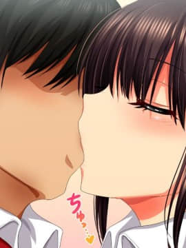 (同人CG集) [安楽街] 最愛のカノジョの痴態～先輩の玩具にされていた恋人～_00-13