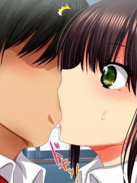 (同人CG集) [安楽街] 最愛のカノジョの痴態～先輩の玩具にされていた恋人～_00-14