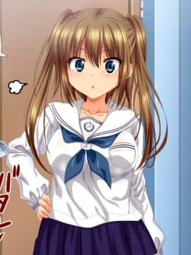 (同人CG集) [安楽街] 最愛のカノジョの痴態～先輩の玩具にされていた恋人～_00-15