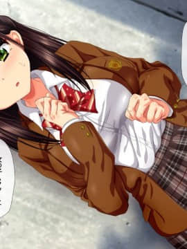 (同人CG集) [安楽街] 最愛のカノジョの痴態～先輩の玩具にされていた恋人～_02-18