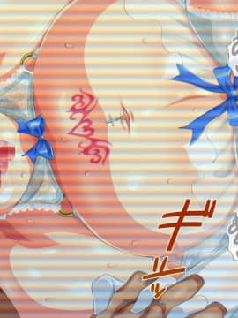 (同人CG集) [安楽街] 最愛のカノジョの痴態～先輩の玩具にされていた恋人～_43-01