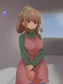 [デルタブレード (すみやお)] 催眠術で新婚人妻マナカさんとエッチしよう [中国翻訳_045_044