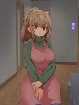 [デルタブレード (すみやお)] 催眠術で新婚人妻マナカさんとエッチしよう [中国翻訳_087_086