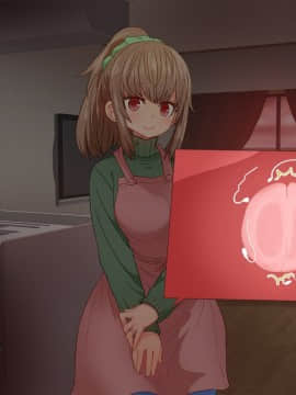 [デルタブレード (すみやお)] 催眠術で新婚人妻マナカさんとエッチしよう [中国翻訳_093_092