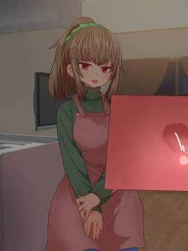 [デルタブレード (すみやお)] 催眠術で新婚人妻マナカさんとエッチしよう [中国翻訳_094_093