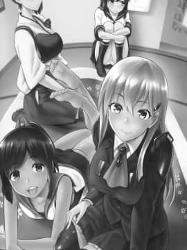 (C88) [ジョウ・レン騎士団 (kiasa)] 艦これおまけ本まとめ (艦隊これくしょん -艦これ-) [無邪気漢化組]_MJK_18_T1393_002