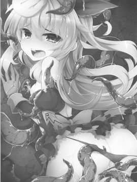[无毒汉化组] (C94) [シノビロケット (ササマシン)] シャドウ・アリスと秘密のお茶会 (Wonderland Wars)_02