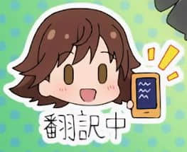 [ジャイロウ] 学園乱交 第1-3話 [人形个人汉化]_P2000
