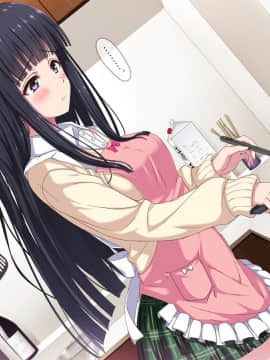 [リリックボックス] 就寝中のお姉さんに忍び寄る、無邪気な魔の手の正体は [LEHN漢化]_033