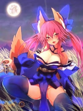 [こがさきゆいな] 隣のタマモ先輩 (FateGrand Order) [三色的大猩猩翻譯同盟]