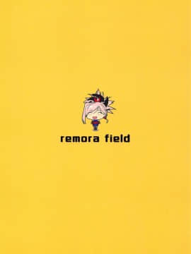 (COMIC1☆14) [remora field (remora)] 武蔵ちゃんの本 (FateGrand Order) [基德漢化組]_1305320_f71801baed_00000019