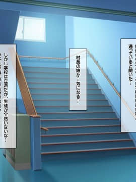 (同人CG集) [ダイノイロ] 種付けカード 片田舎の女の子中出し村おこし！_haev112