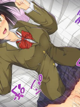 [雨ふりキャンバス (しろむー)][俺の娘が俺の子を孕むまで]_082_007