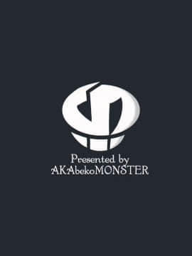 (C93) [赤べこMONSTER (牛野缶詰)] Neurotoxicity (ポケットモンスター サン・ムーン)_034f