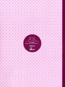 CL-Ev 17_09
