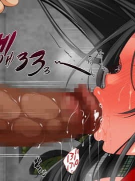[まろん☆まろん] 無視せざるを得ぬ町…っ！ [Den個人漢化]_0653