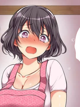 [まろん☆まろん] 無視せざるを得ぬ町…っ！ [Den個人漢化]_0765
