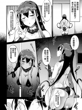 S&N_05