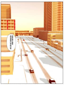 [水無月三日]夫は獄中、一方妻は・・・5～とある寝取られ借金妻の末路～_38
