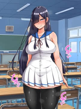 (同人CG集) [怪しいサイハイ音楽隊 (エマーソン)] 根暗そうだけど巨乳で可愛い親友の年上彼女と内緒エッチしまくるお話_263_1