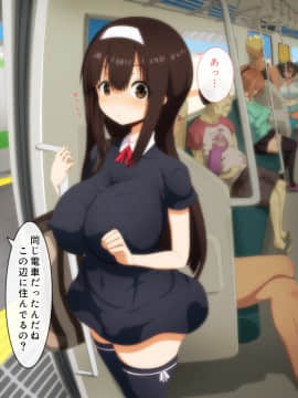 (同人CG集) [野菜の国] 誘惑少女_120