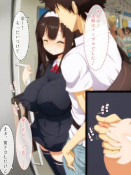 (同人CG集) [野菜の国] 誘惑少女_131