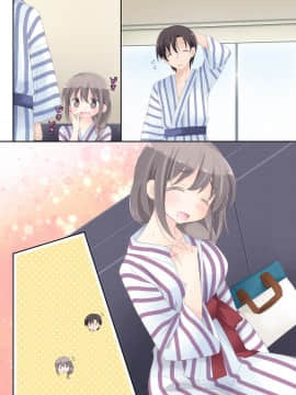 (同人誌) [空色にゃんにゃん (片瀬蒼子)] 欲求不満な人妻が不倫セックスに溺れる夜 (オリジナル_068_eff_006