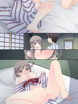 (同人誌) [空色にゃんにゃん (片瀬蒼子)] 欲求不満な人妻が不倫セックスに溺れる夜 (オリジナル_093_eff_031
