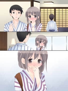 (同人誌) [空色にゃんにゃん (片瀬蒼子)] 欲求不満な人妻が不倫セックスに溺れる夜 (オリジナル_127_off_009