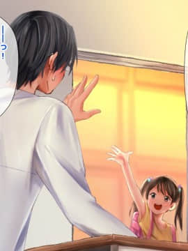 (同人CG集) [くりまんじゅう] 元ヤン人妻が夫の服役中、我慢できずに息子の担任と2年間もの間、浮気してしまう話_105_104