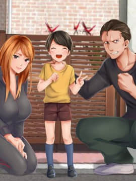 (同人CG集) [くりまんじゅう] 元ヤン人妻が夫の服役中、我慢できずに息子の担任と2年間もの間、浮気してしまう話_157_n3