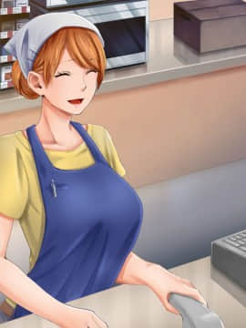 (同人CG集) [くりまんじゅう] 元ヤン人妻が夫の服役中、我慢できずに息子の担任と2年間もの間、浮気してしまう話_163_n9