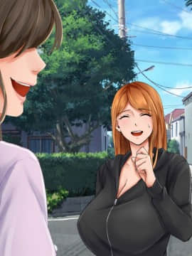 (同人CG集) [くりまんじゅう] 元ヤン人妻が夫の服役中、我慢できずに息子の担任と2年間もの間、浮気してしまう話_166_n12