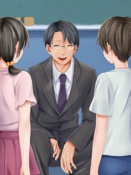 (同人CG集) [くりまんじゅう] 元ヤン人妻が夫の服役中、我慢できずに息子の担任と2年間もの間、浮気してしまう話_173_n19