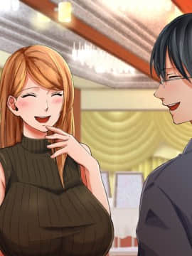 (同人CG集) [くりまんじゅう] 元ヤン人妻が夫の服役中、我慢できずに息子の担任と2年間もの間、浮気してしまう話_181_n27