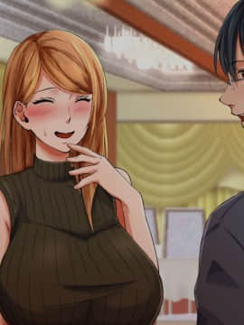 (同人CG集) [くりまんじゅう] 元ヤン人妻が夫の服役中、我慢できずに息子の担任と2年間もの間、浮気してしまう話_183_n29