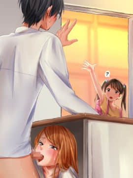 (同人CG集) [くりまんじゅう] 元ヤン人妻が夫の服役中、我慢できずに息子の担任と2年間もの間、浮気してしまう話_221_n67
