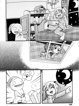 [诱骗者迪卡伊个人汉化][ほしのふうた] いたずらスイッチ[無修正]_102